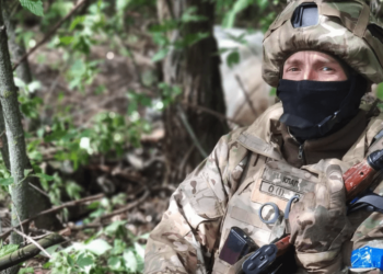 Є сила під назвою Україна