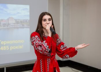 ЗУНУ