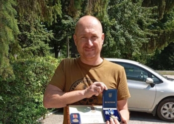Захисника нагороджено престижними відзнаками