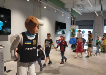 Тернопіль дарував посмішки дітям ВПО