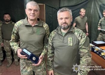 Бійці стрілецького батальйону отримали нагороди