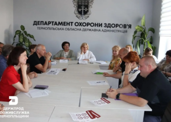 Держпродспоживслужба перевірила заклади освіти Тернопільщини