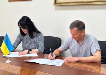 Агенція регіонального розвитку та ТНТУ підписали меморандум