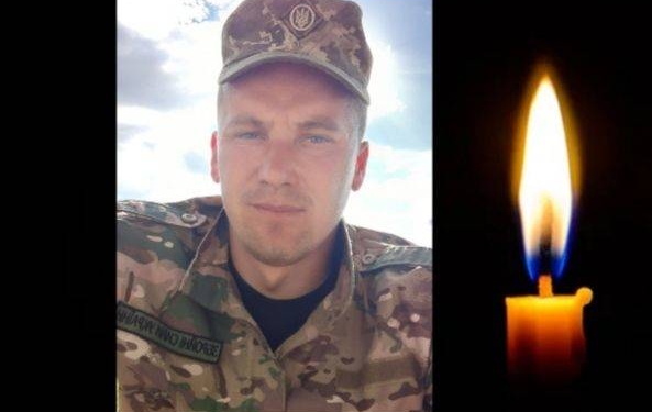 Підтверджено загибель Мирослава Батицького з Чортківщини