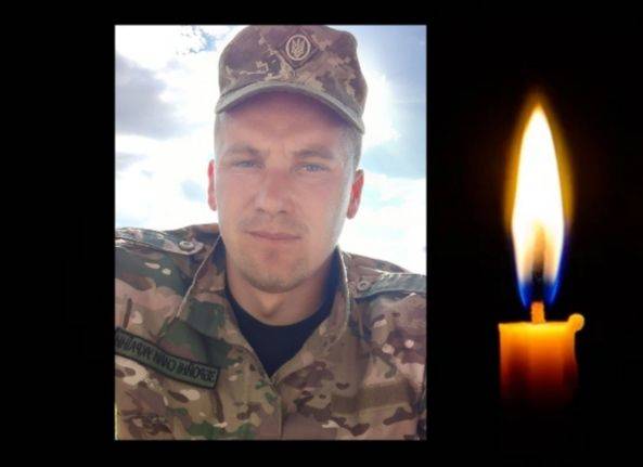 На фронті підтверджено загибель Мирослава Батицького з Чортківщини