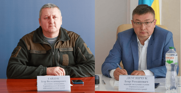 Ігоря Гайдука судитимуть у ВАКС