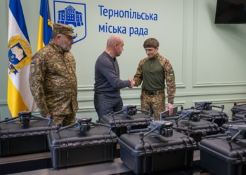 Міська рада відзвітувала щодо комплексної підтримки ЗСУ
