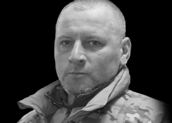 На фронті загинув поліцейський Олександр Вінічук