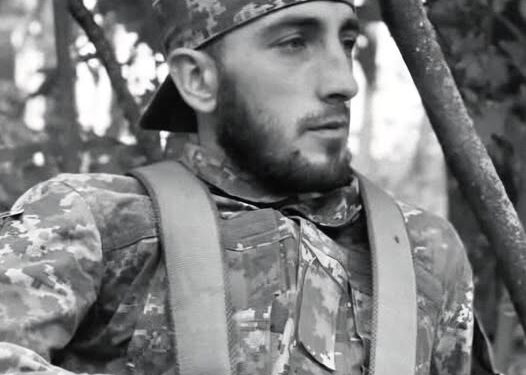 На фронті загинув випускник ЗУНУ