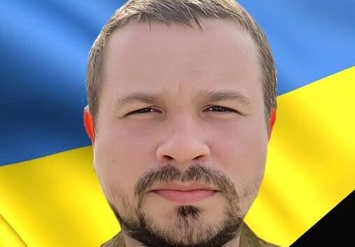 На фронті загинув захисник Дмитро Шушковський