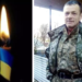 На фронті загинув захисник Іван Березюк