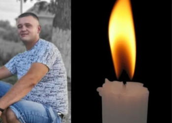 На фронті загинув захисник Михайло Гепак