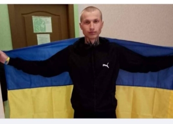 На Тернопільщині урочисто зустріли військового