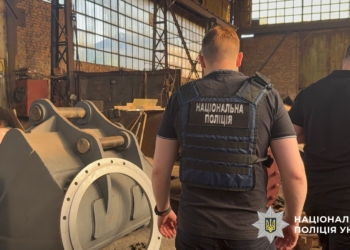 Нацполіція викрила масштабну злочинну організацію