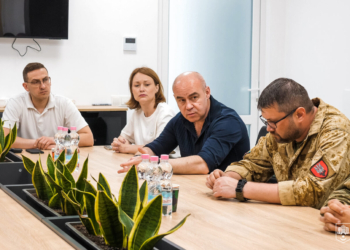 Нова програма реабілітації для ветеранів