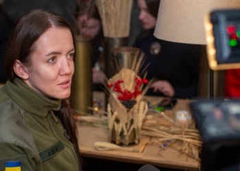 Офіцерка тернопільського підрозділу Національної гвардії