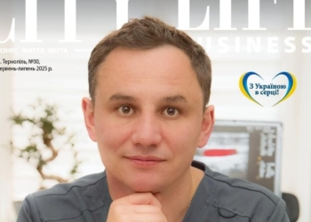 Орест Мельник розповів про сучасну флебологію