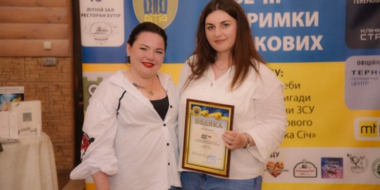 Понад 50 тисяч гривень зібрали для ЗСУ
