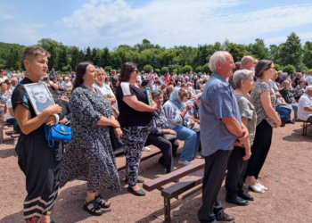 Проща родин загиблих і зниклих безвісти