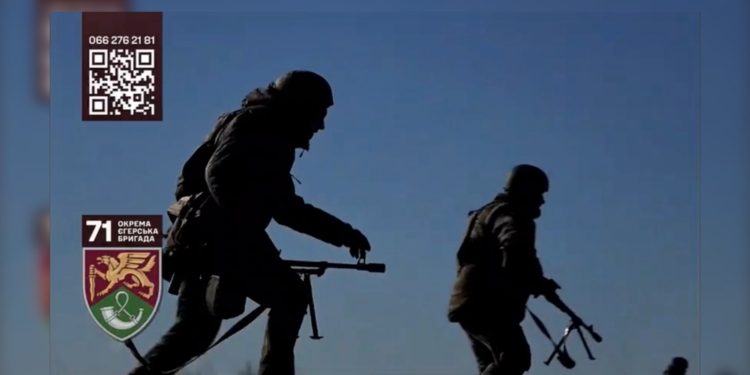 Приєднуйся до 71 ОЄБР для захисту своєї країни