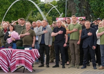 Річницю Конституції відзначили у Тернополі