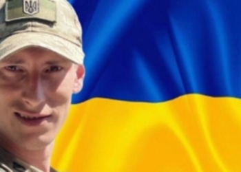 Загинув захисник Руслан Бенч з Тернопільщини