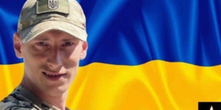 Загинув захисник Руслан Бенч з Тернопільщини