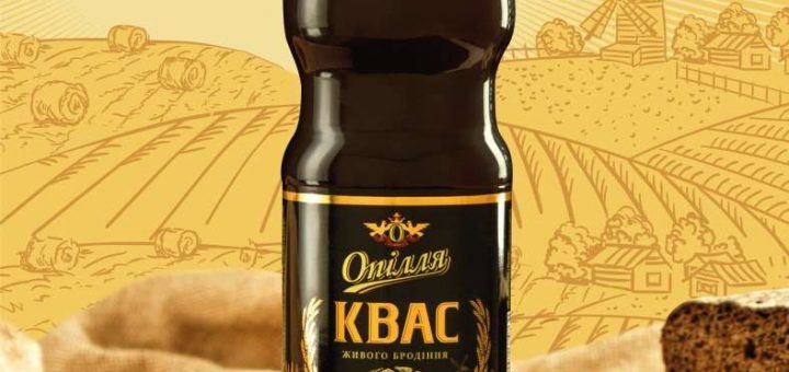 Сезон квасу стартував із нового напою