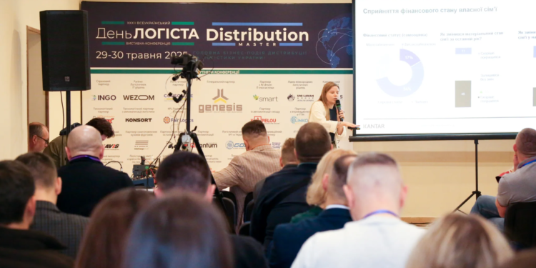 Щорічна конференція DistributionMaster-2025
