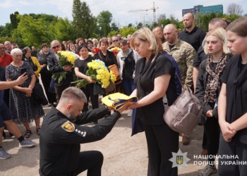 Тернопіль віддав шану загиблому захиснику