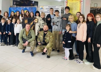 Тернопільська школа передала п’ять дронів