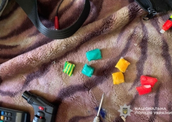 Тернополянин зберігав та збував наркотики