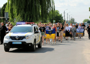 У Шумську люди вийшли на підтримку полонених