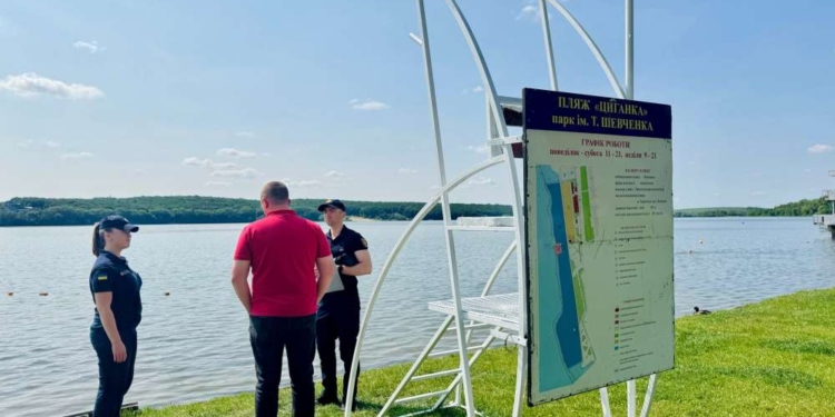 У Тернополі перевірили готовність рятувальників