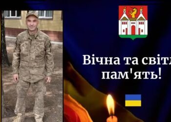 У Заліщицькій громаді помер захисник