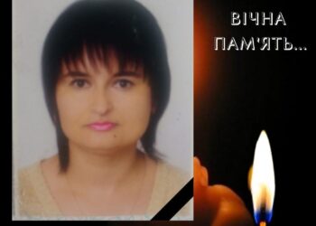 Відійшла у вічність медична сестра Світлана Придаткевич.