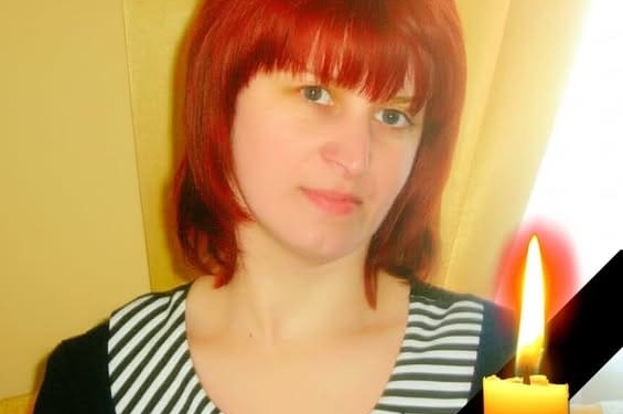 Відійшла у засвіти завідувачка бібліотеки Наталія Винярчук