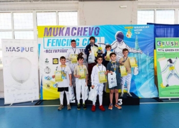 Юні фехтувальники з Тернополя привезли нагороди
