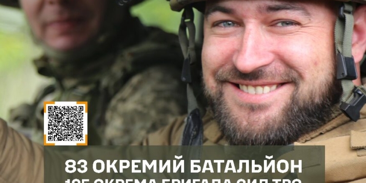 З першого дня війни на захисті України