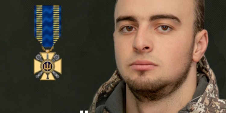 Захисника з Тернопільщини нагородили відзнакою Міністра