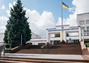 Команда тернопільського університету здобула перемогу у конкурсі кафедр.
