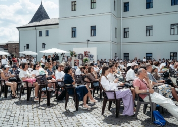 Луцьк прийматиме Міжнародний літературний фестиваль