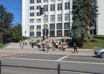 Тернополяни вийшли проти обмежень в діяльності НАБУ та САП