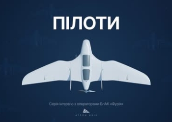 Від інженера — до командира підрозділу безпілотних систем