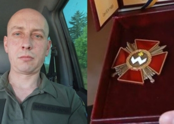 Бійця з Тернопільщини нагородили орденом Богдана Хмельницького