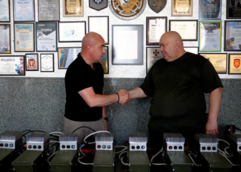 Дев’ять лазерних цілевказівників