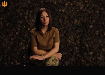 Скрін з відео