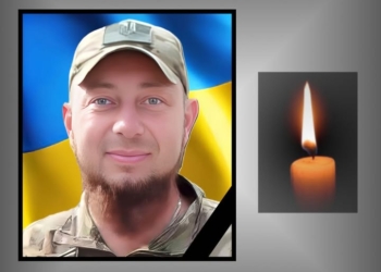 На фронті відійшов у вічність захисник Богдан Черняк