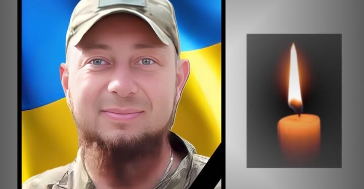 На фронті відійшов у вічність захисник Богдан Черняк