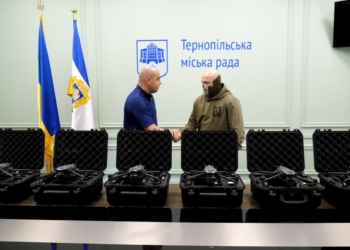 Шість квадрокоптерів DJI Mavic для бійців 24 бригади